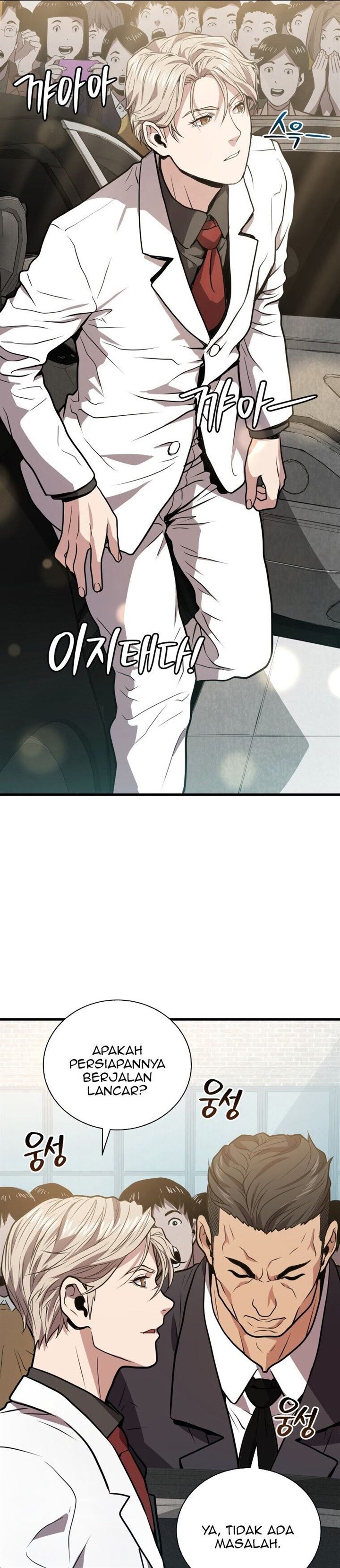 image-komik-hoarding-in-hell-chapter-12-18/36