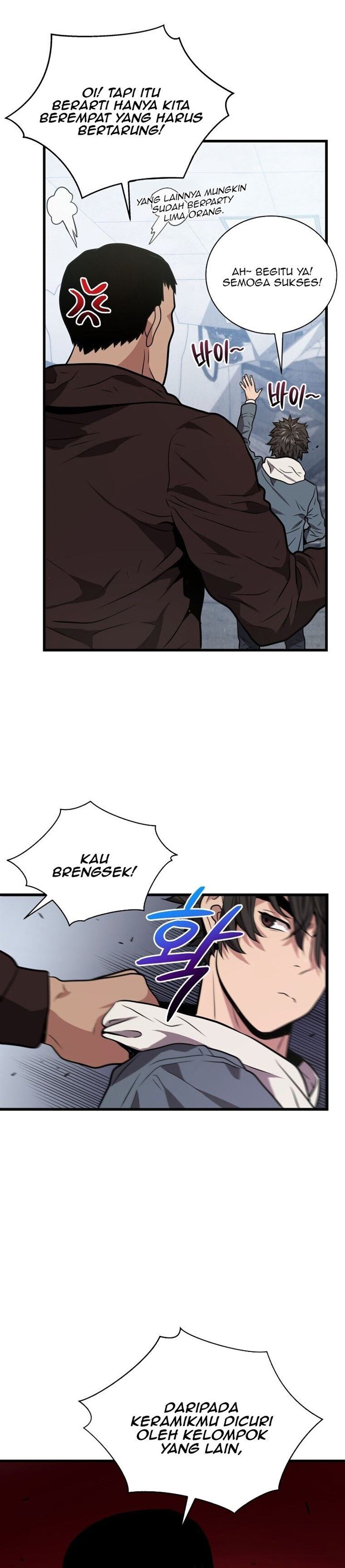 image-komik-hoarding-in-hell-chapter-13-6/39