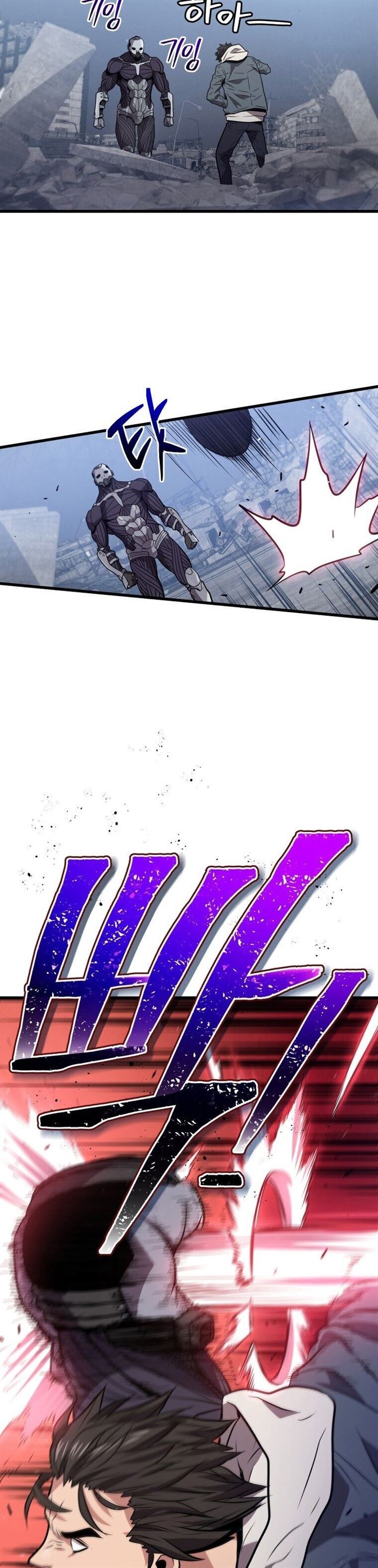 image-komik-hoarding-in-hell-chapter-13-28/39