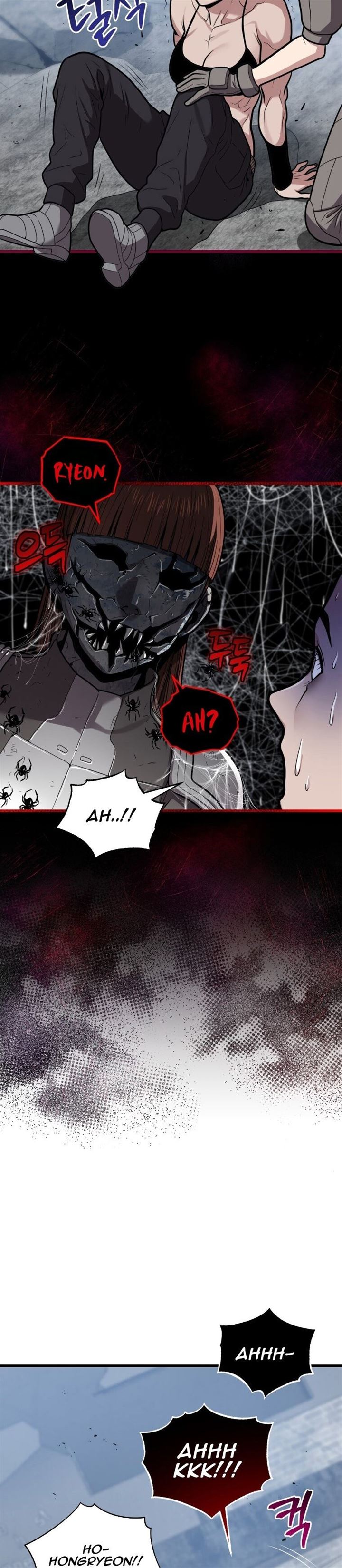 image-komik-hoarding-in-hell-chapter-15-23/35