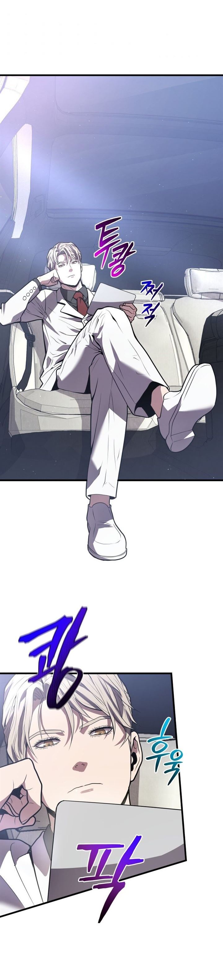 image-komik-hoarding-in-hell-chapter-16-1/41