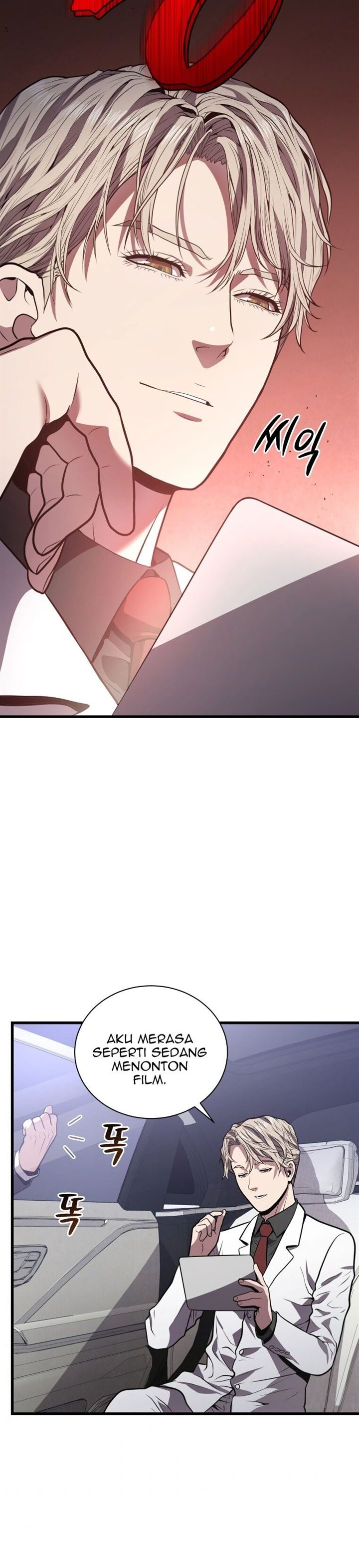 image-komik-hoarding-in-hell-chapter-16-3/41