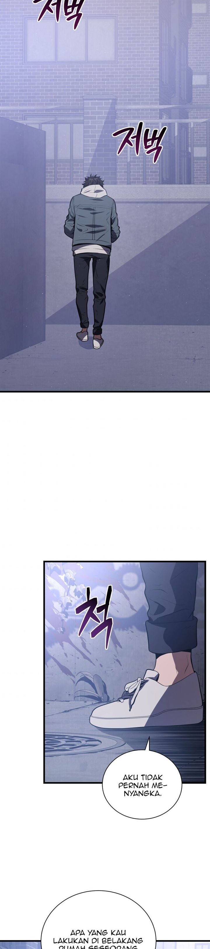 image-komik-hoarding-in-hell-chapter-16-26/41