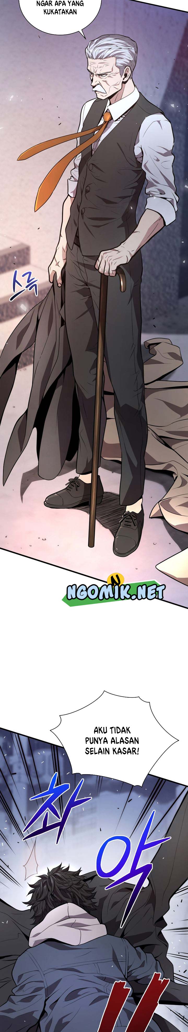 image-komik-hoarding-in-hell-chapter-17-3/33