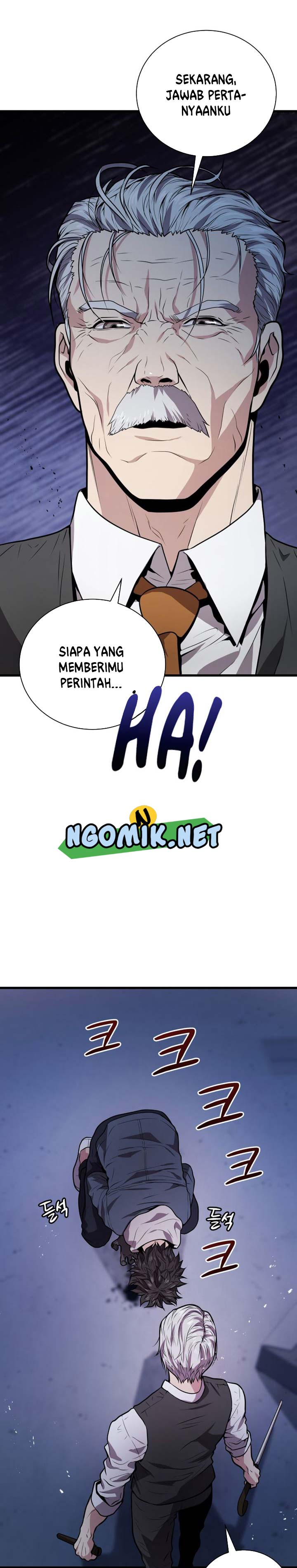 image-komik-hoarding-in-hell-chapter-17-17/33