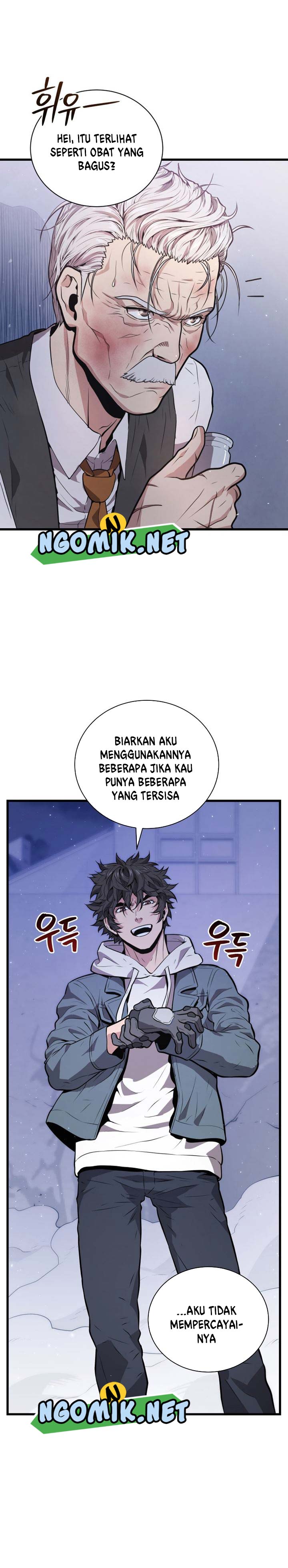 image-komik-hoarding-in-hell-chapter-17-26/33
