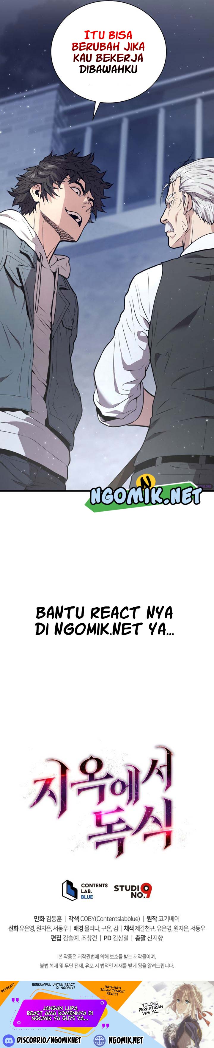image-komik-hoarding-in-hell-chapter-17-31/33