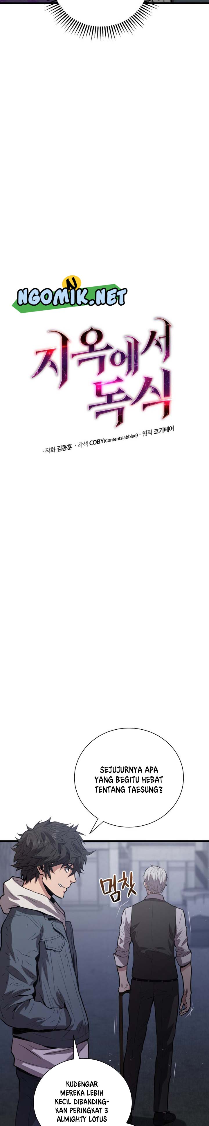 image-komik-hoarding-in-hell-chapter-18-4/38