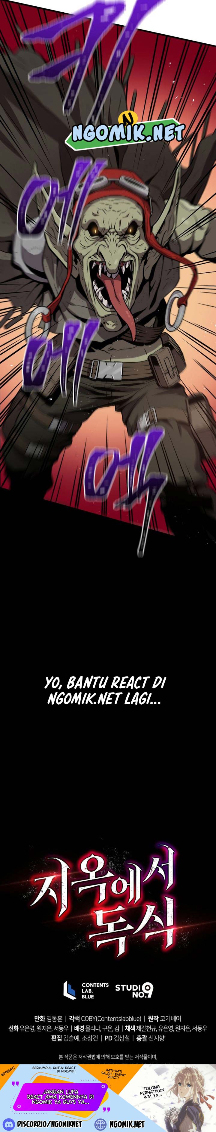 image-komik-hoarding-in-hell-chapter-18-36/38