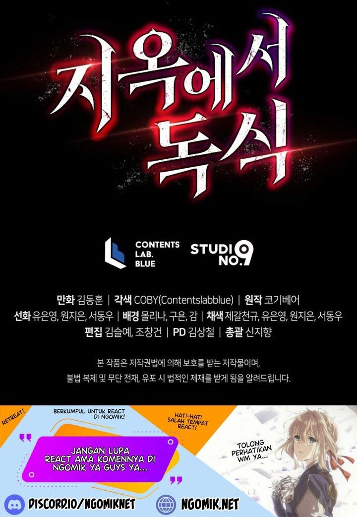 image-komik-hoarding-in-hell-chapter-19-96/98