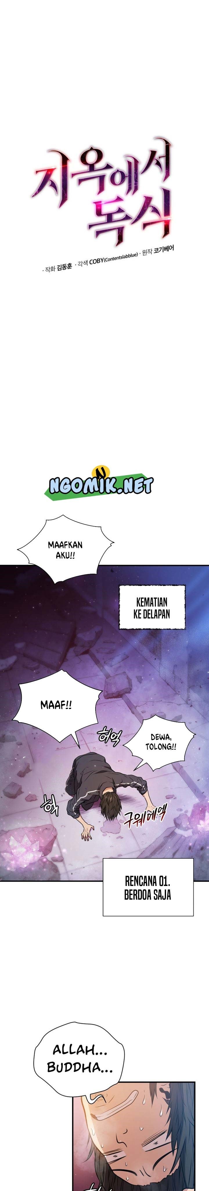 image-komik-hoarding-in-hell-chapter-2-5/38