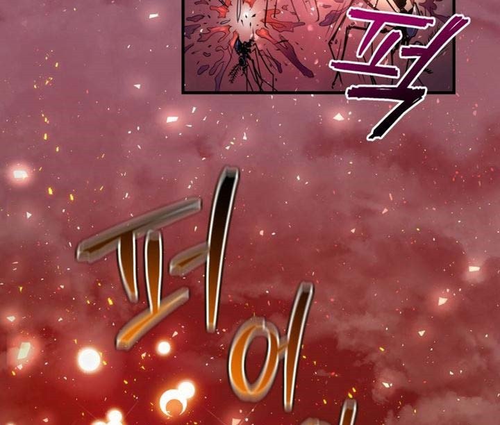 image-komik-hoarding-in-hell-chapter-2-26/38