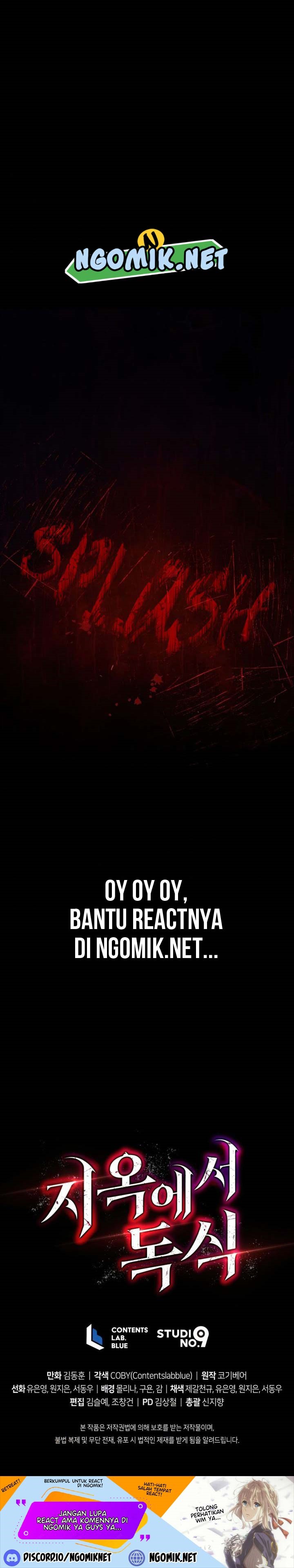 image-komik-hoarding-in-hell-chapter-20-64/66