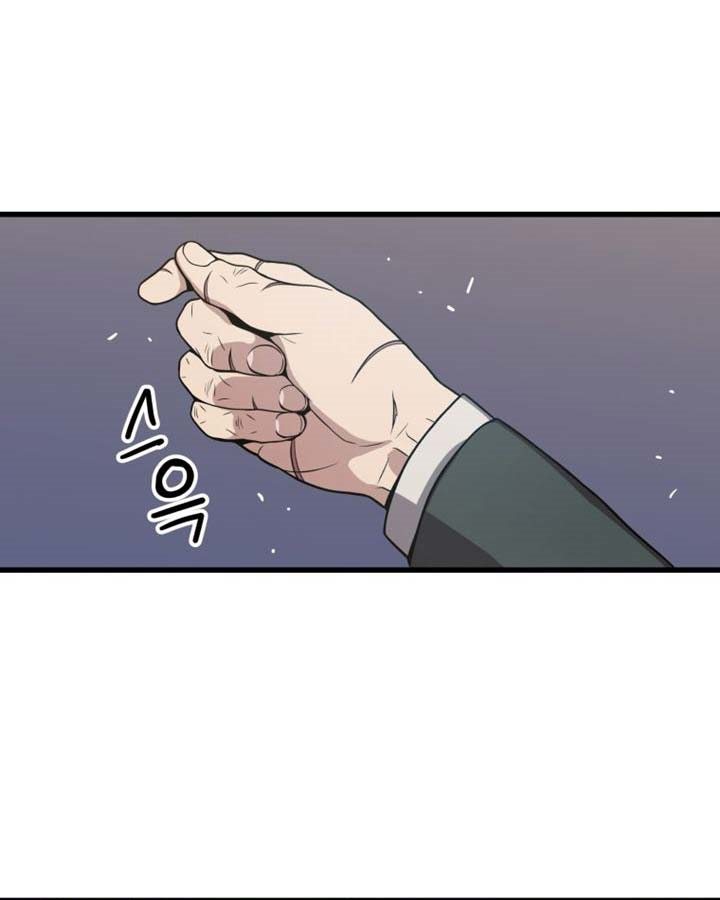 image-komik-hoarding-in-hell-chapter-22-6/64