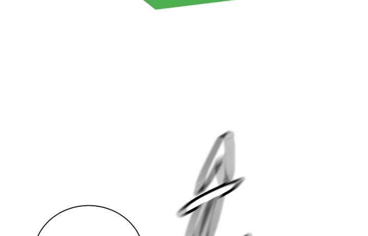 image-komik-hoarding-in-hell-chapter-22-42/64