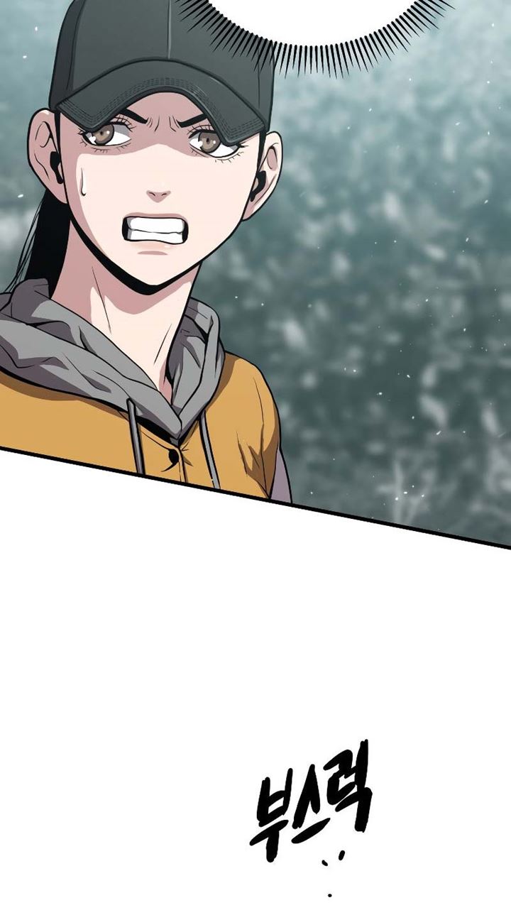 image-komik-hoarding-in-hell-chapter-25-90/145