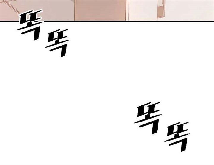 image-komik-hoarding-in-hell-chapter-28-36/64