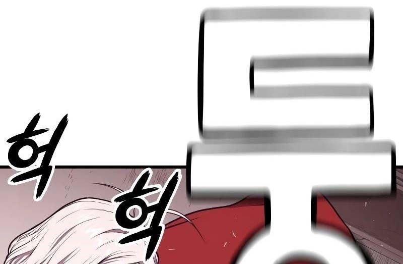 image-komik-hoarding-in-hell-chapter-30-6/74