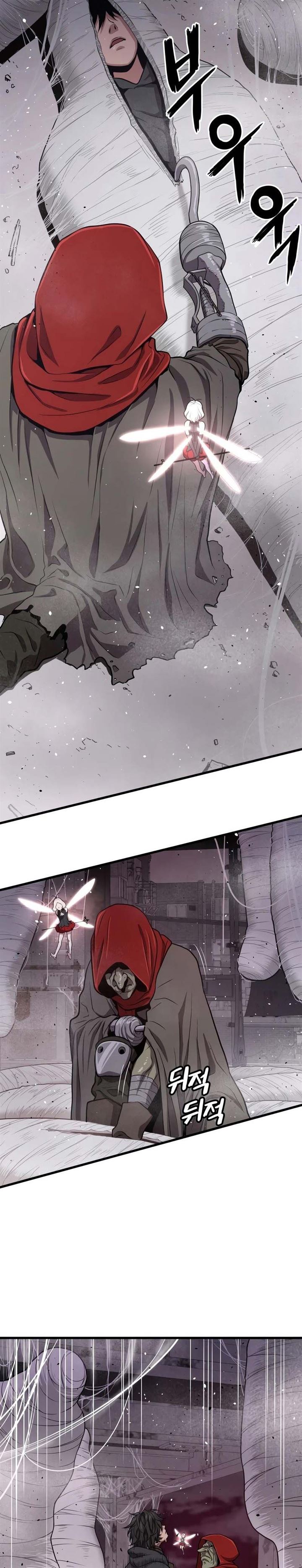 image-komik-hoarding-in-hell-chapter-32-12/40