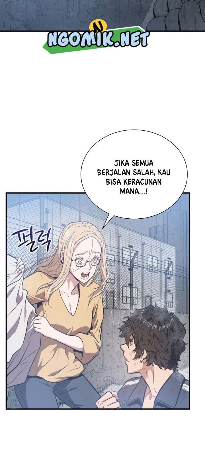 image-komik-hoarding-in-hell-chapter-4-24/71