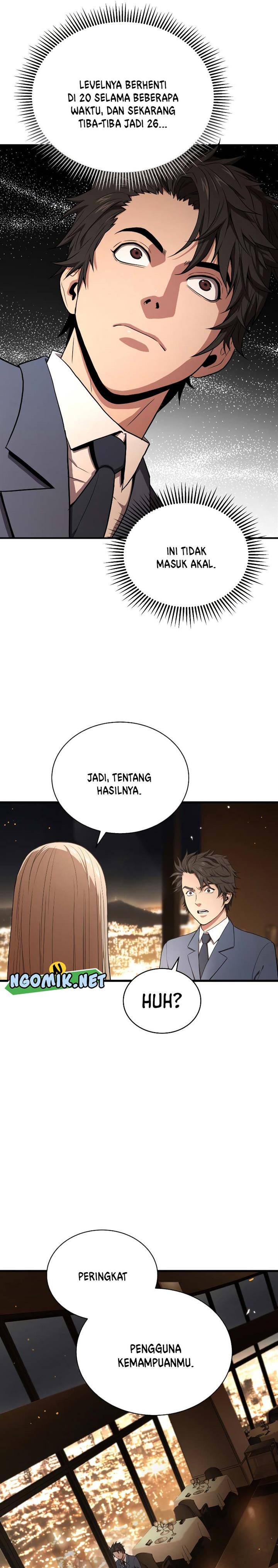 image-komik-hoarding-in-hell-chapter-41-13/25