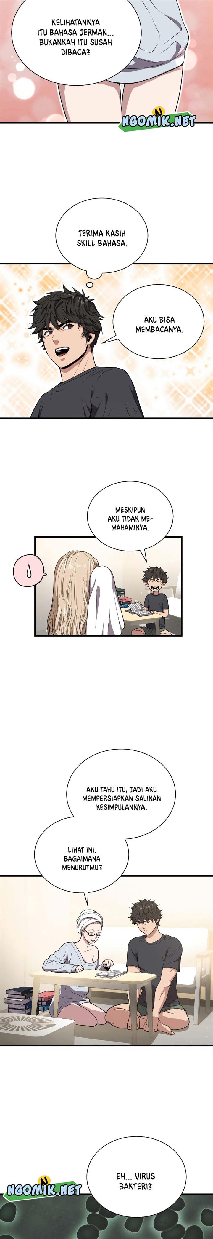 image-komik-hoarding-in-hell-chapter-41-21/25
