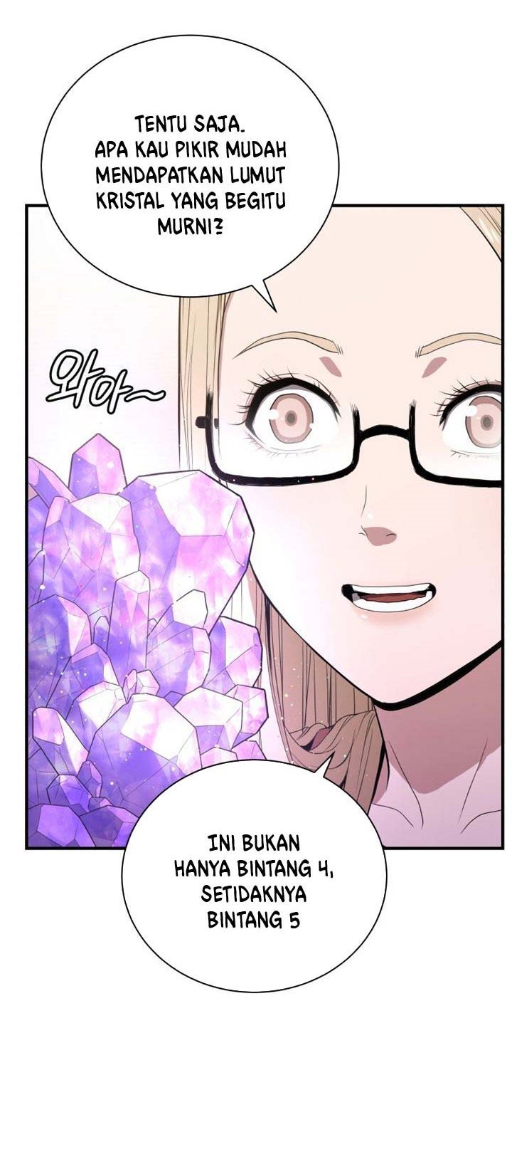 image-komik-hoarding-in-hell-chapter-5-3/62