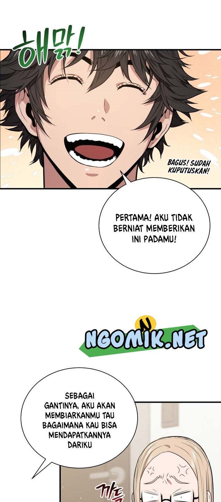 image-komik-hoarding-in-hell-chapter-5-5/62