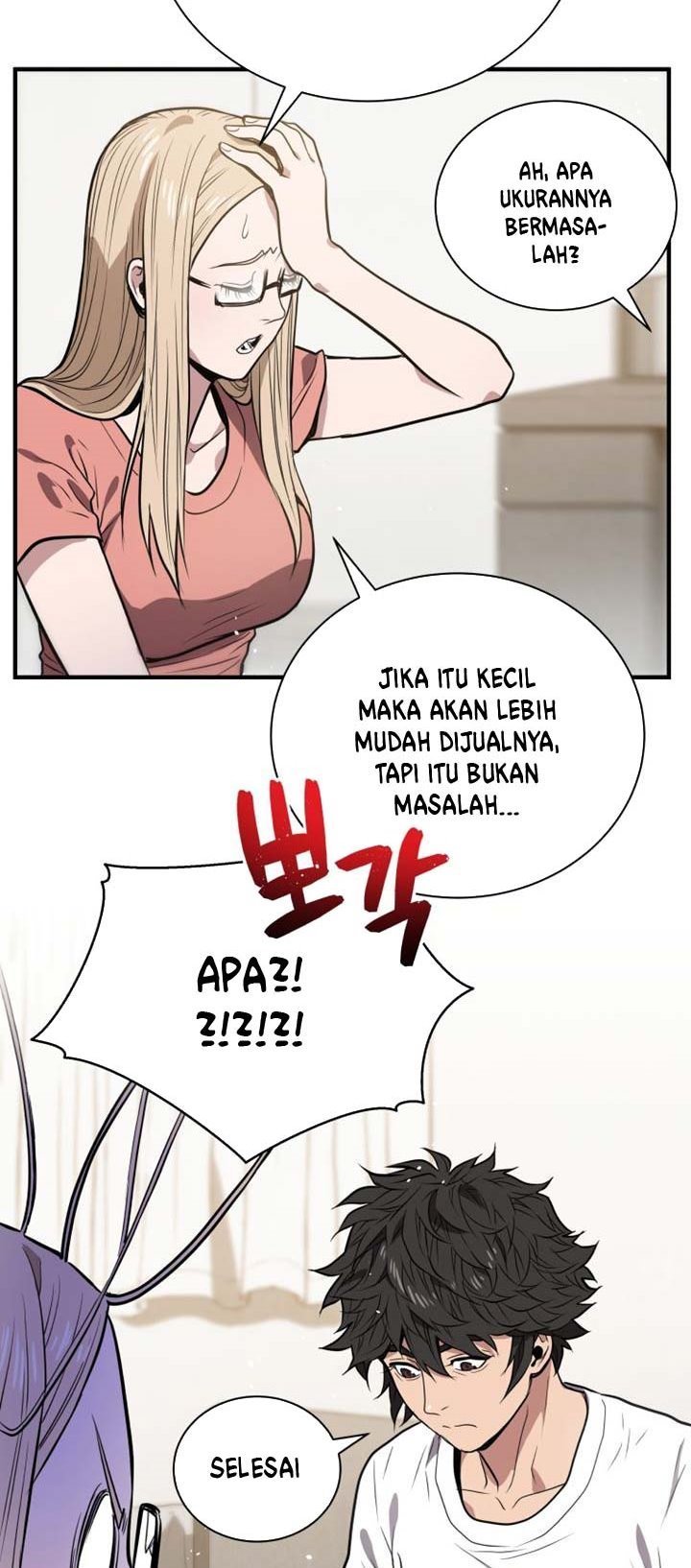 image-komik-hoarding-in-hell-chapter-5-8/62