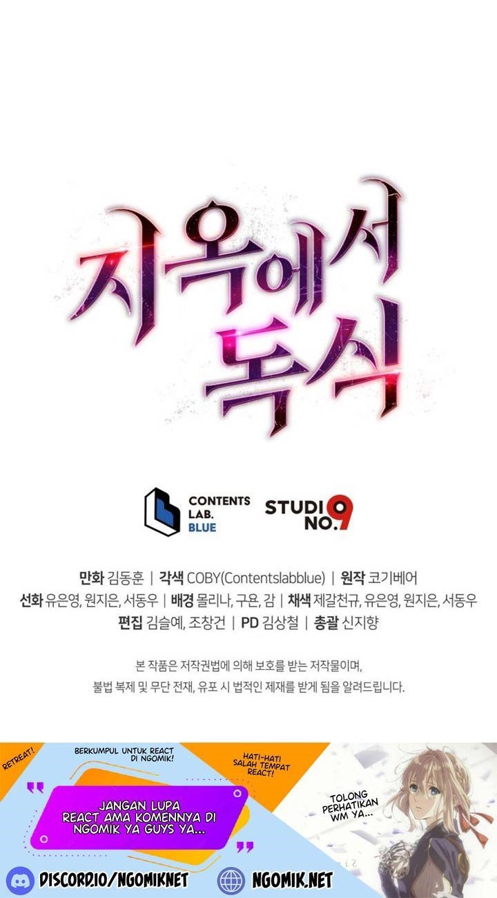 image-komik-hoarding-in-hell-chapter-5-60/62