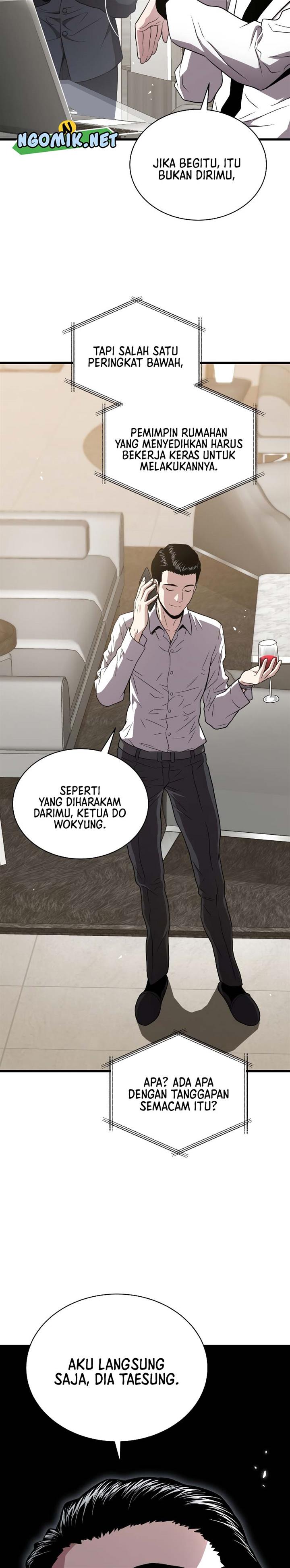 image-komik-hoarding-in-hell-chapter-50-11/33