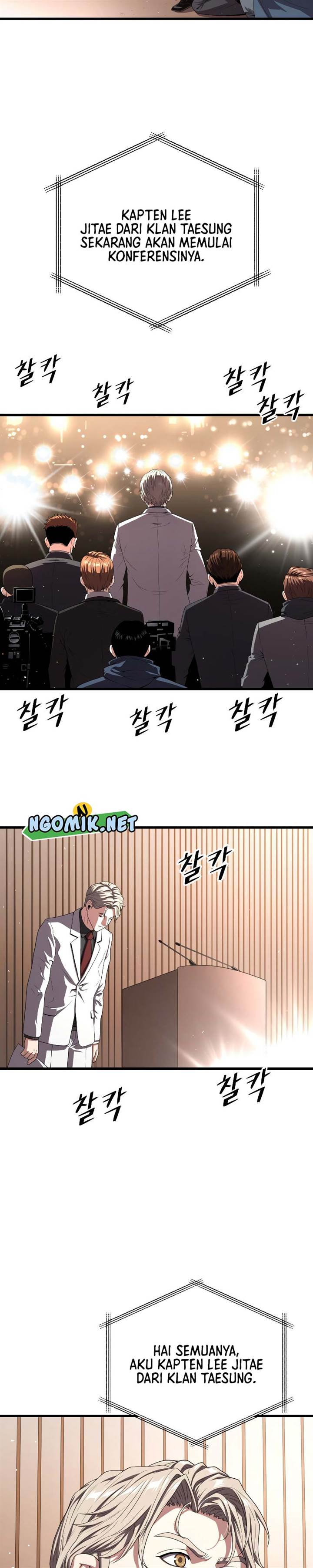 image-komik-hoarding-in-hell-chapter-54-22/34