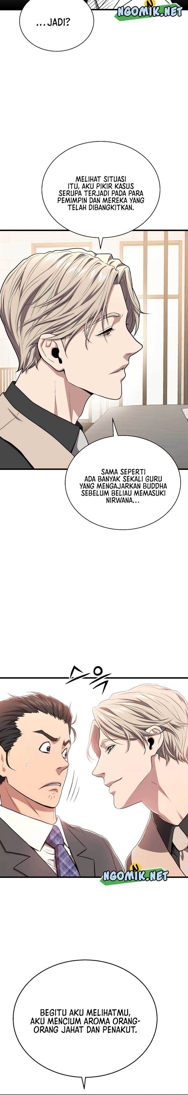 image-komik-hoarding-in-hell-chapter-56-20/35