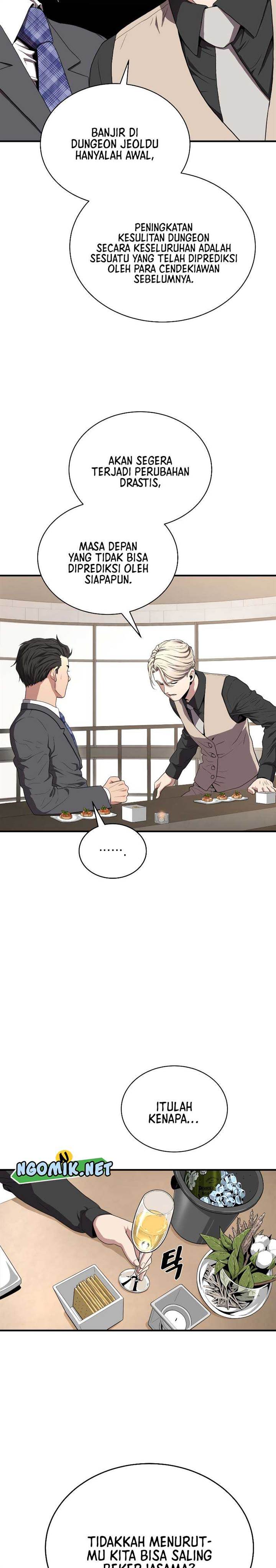 image-komik-hoarding-in-hell-chapter-56-22/35