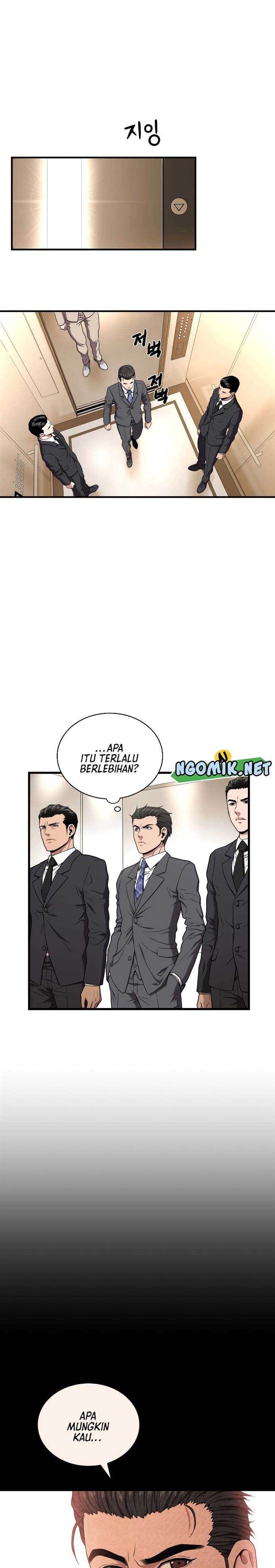 image-komik-hoarding-in-hell-chapter-56-25/35