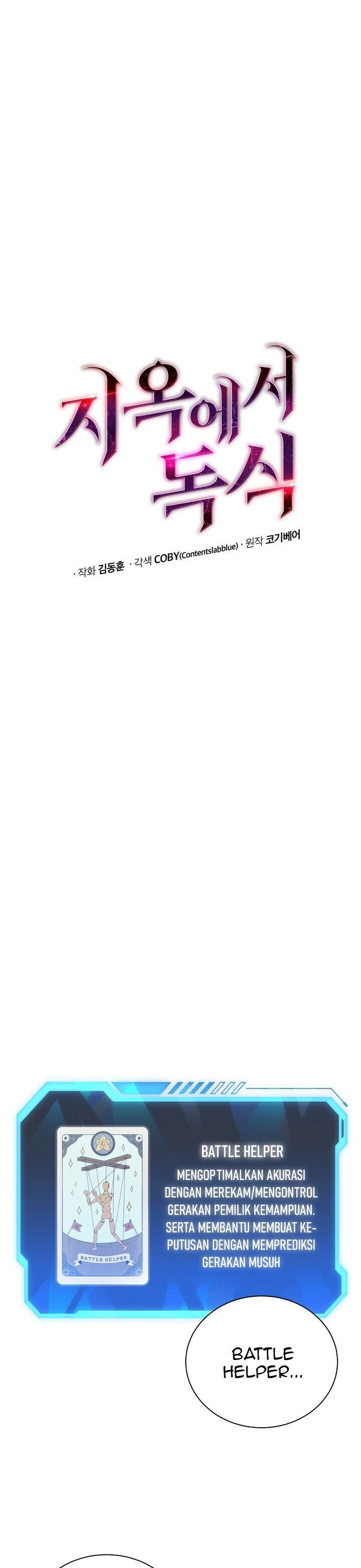 image-komik-hoarding-in-hell-chapter-6-7/34