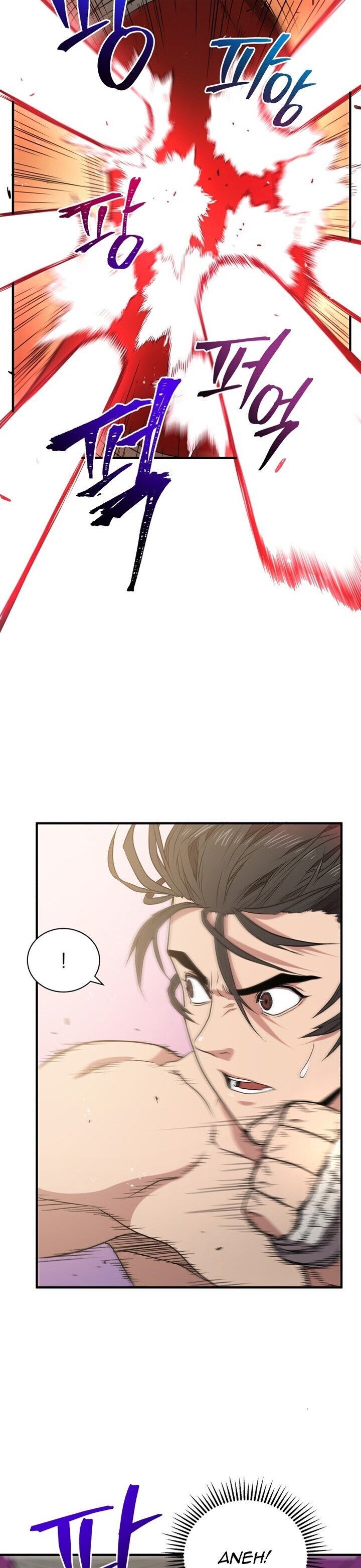 image-komik-hoarding-in-hell-chapter-6-11/34