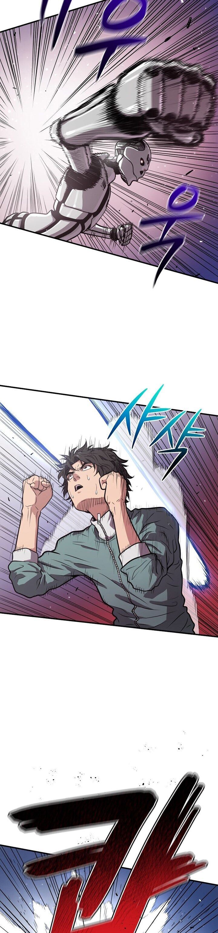 image-komik-hoarding-in-hell-chapter-7-2/47