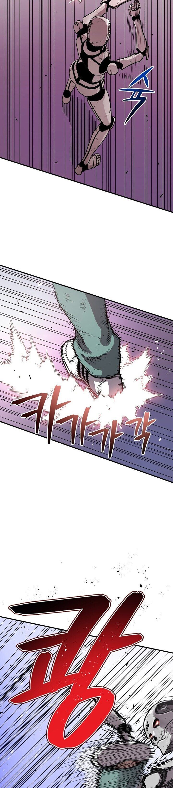 image-komik-hoarding-in-hell-chapter-7-39/47