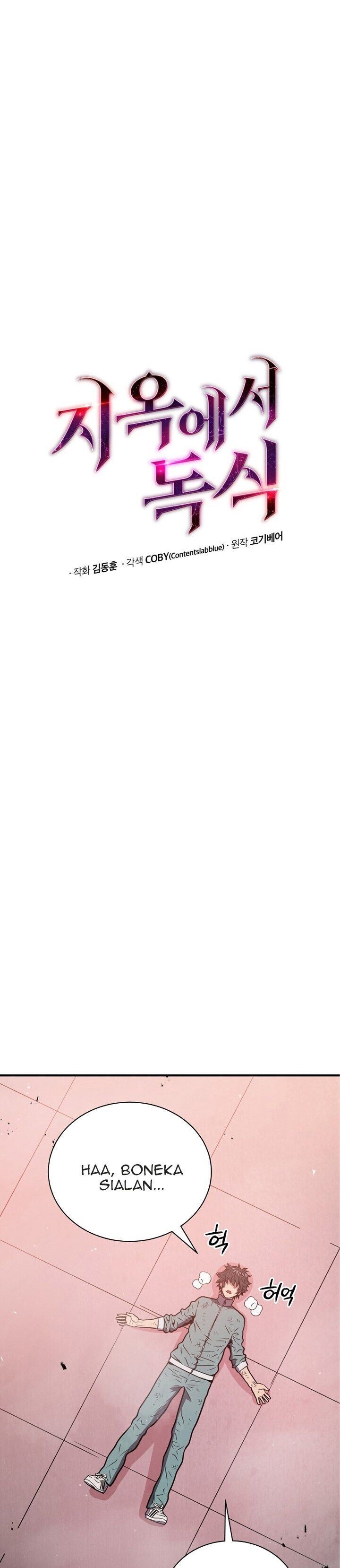 image-komik-hoarding-in-hell-chapter-8-15/47