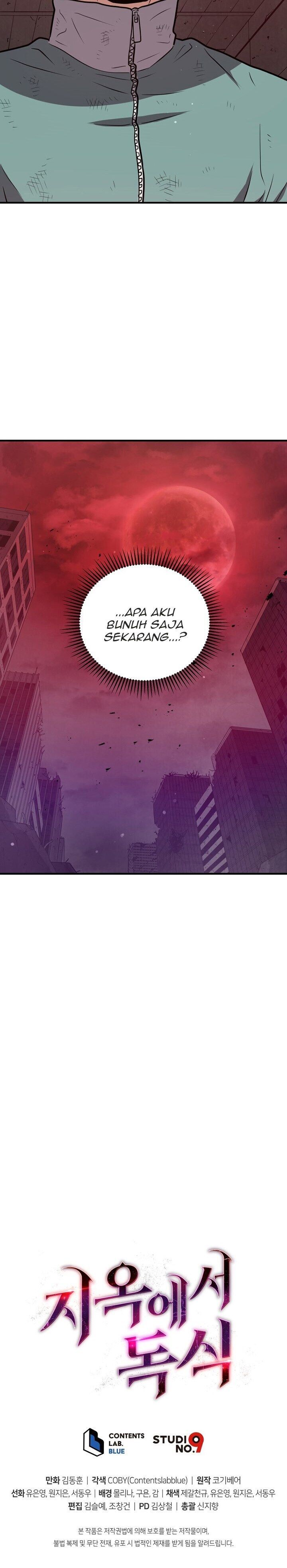 image-komik-hoarding-in-hell-chapter-8-46/47