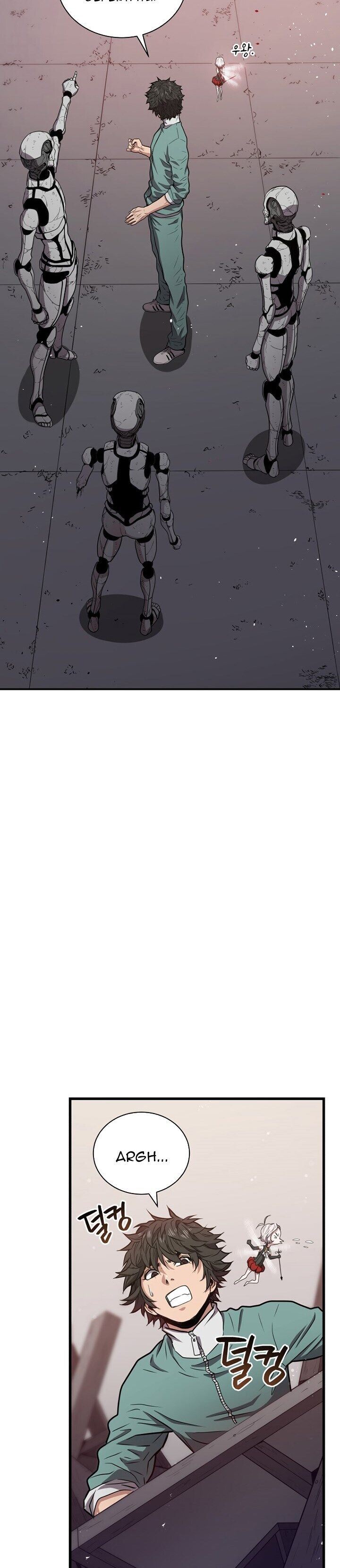 image-komik-hoarding-in-hell-chapter-9-21/41