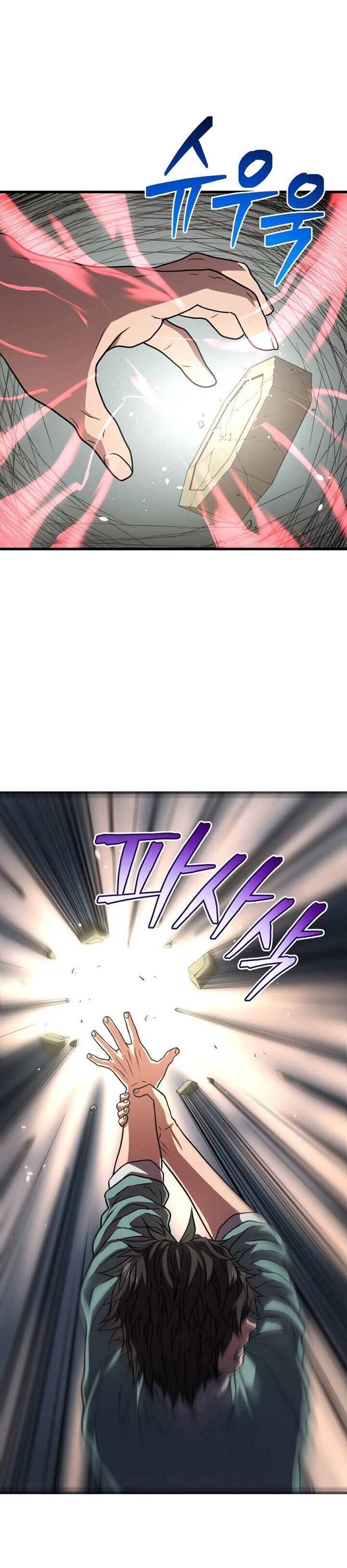 image-komik-hoarding-in-hell-chapter-9-33/41