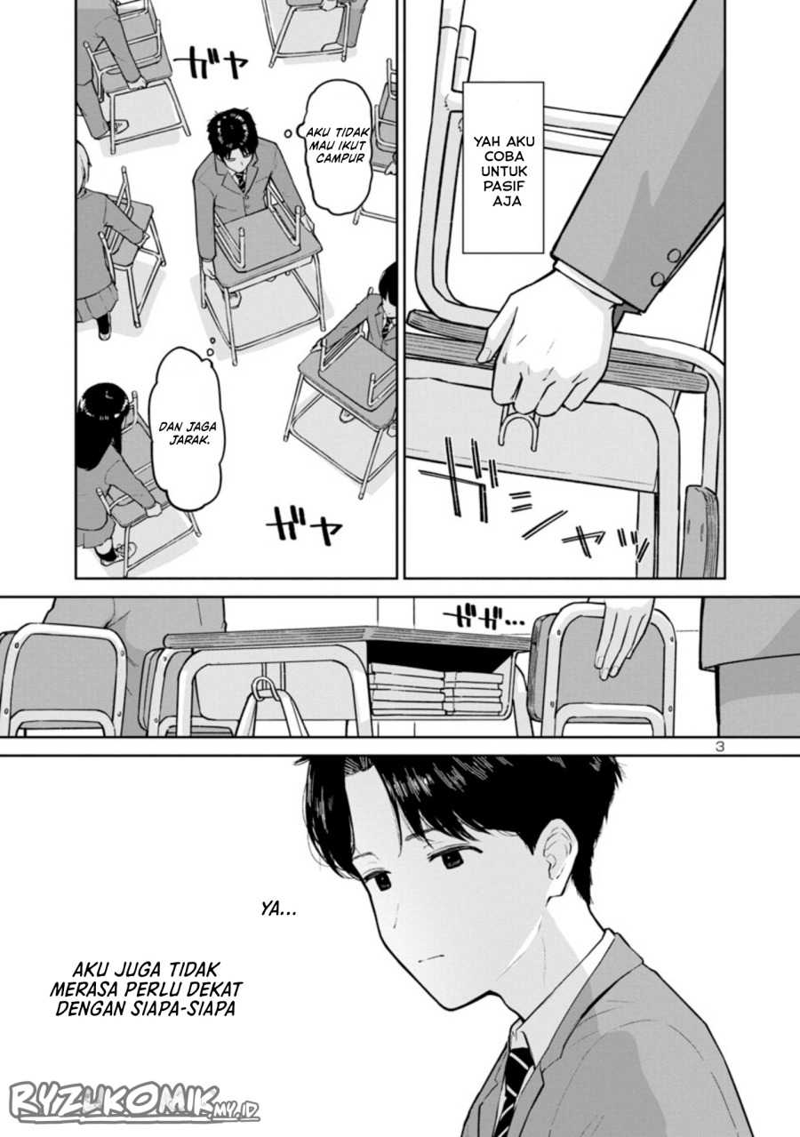 image-komik-hodoite-musunde-chapter-1-3/23