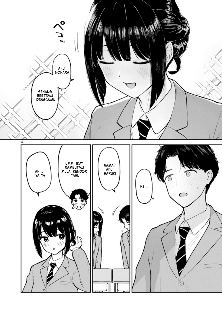 image-komik-hodoite-musunde-chapter-1-4/23