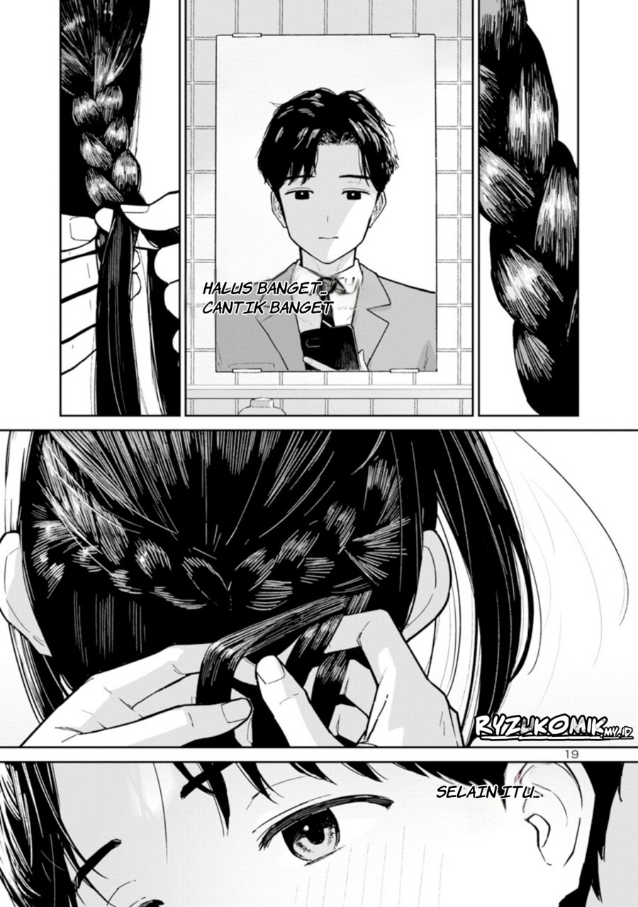 image-komik-hodoite-musunde-chapter-1-17/23
