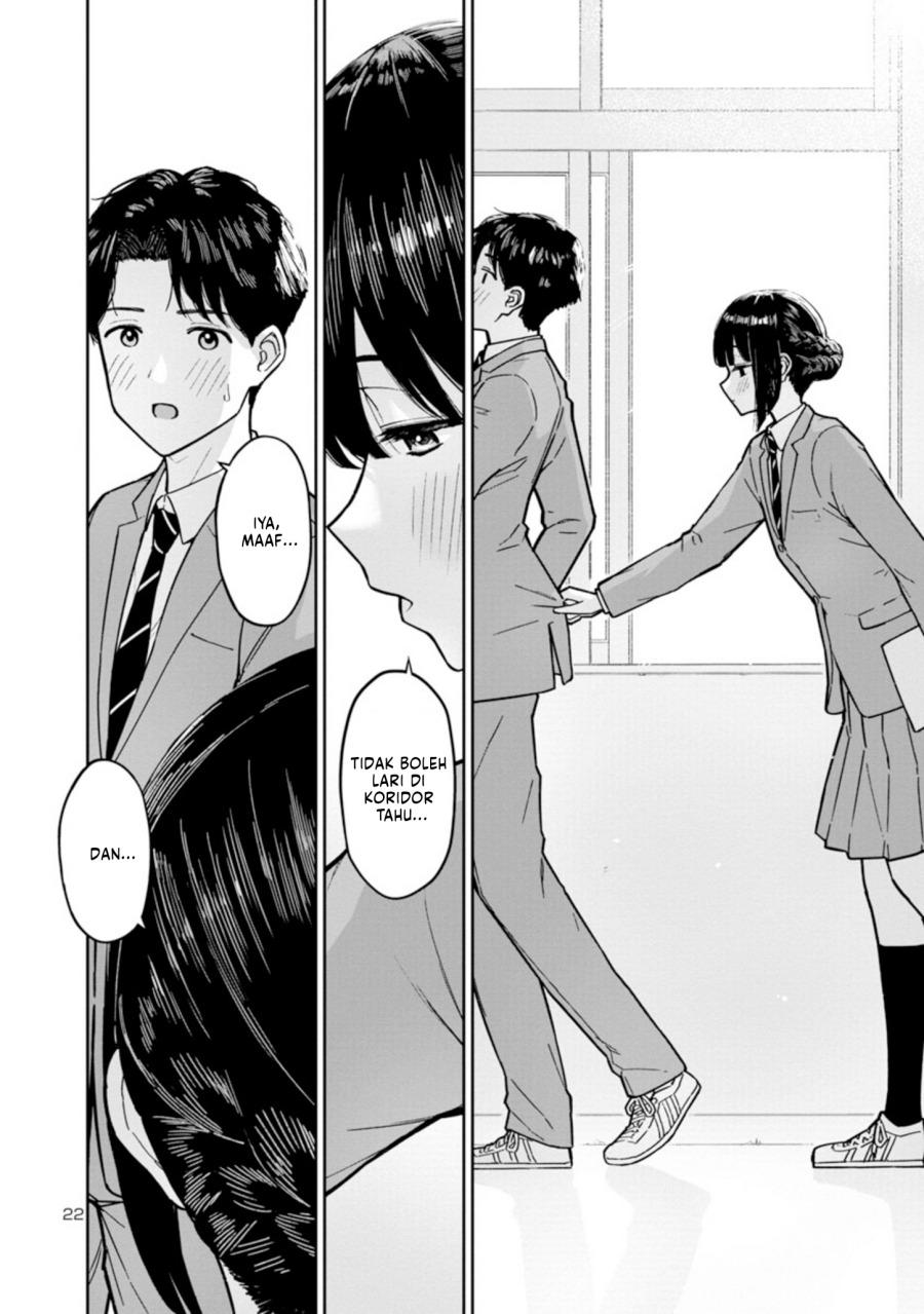 image-komik-hodoite-musunde-chapter-1-20/23