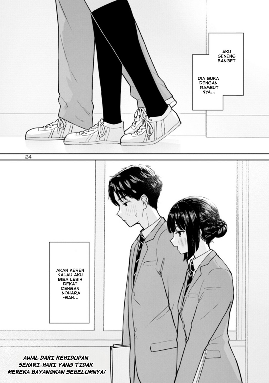 image-komik-hodoite-musunde-chapter-1-22/23