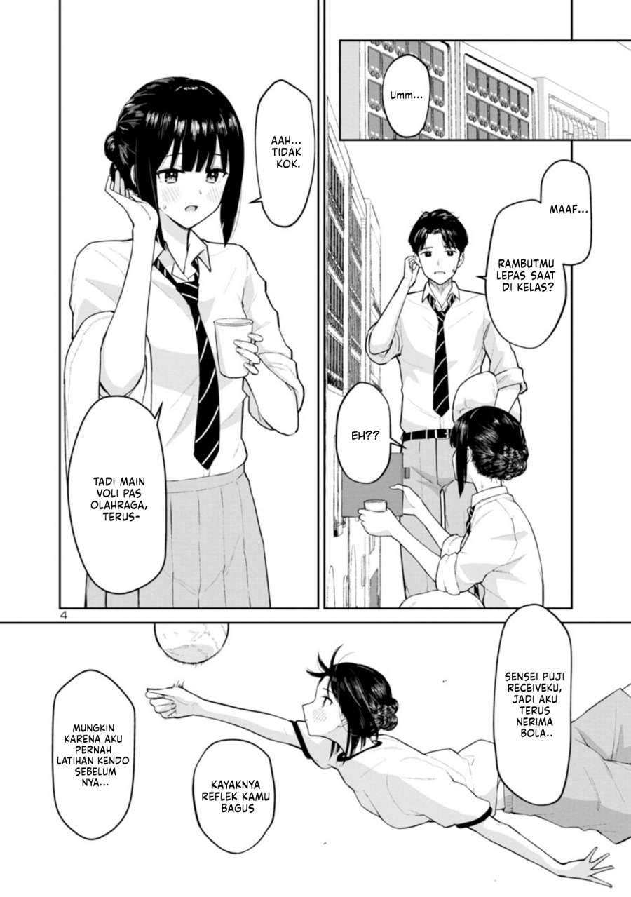 image-komik-hodoite-musunde-chapter-2-4/25