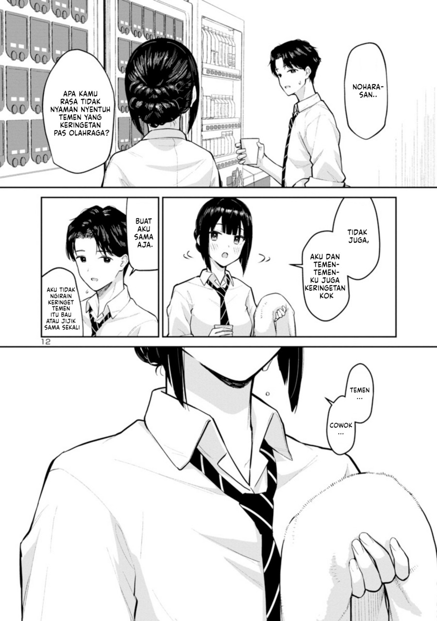 image-komik-hodoite-musunde-chapter-2-12/25